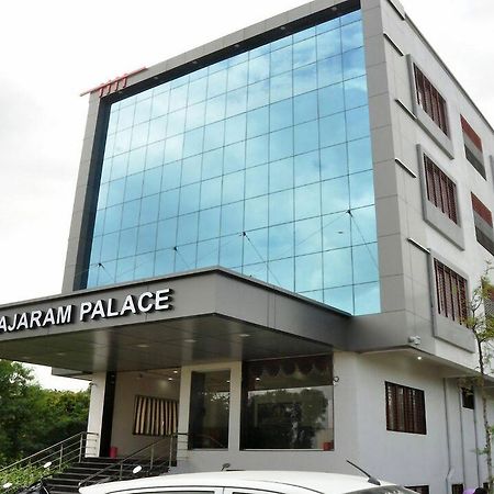Sai Rajaram Palace 쉬르디 외부 사진