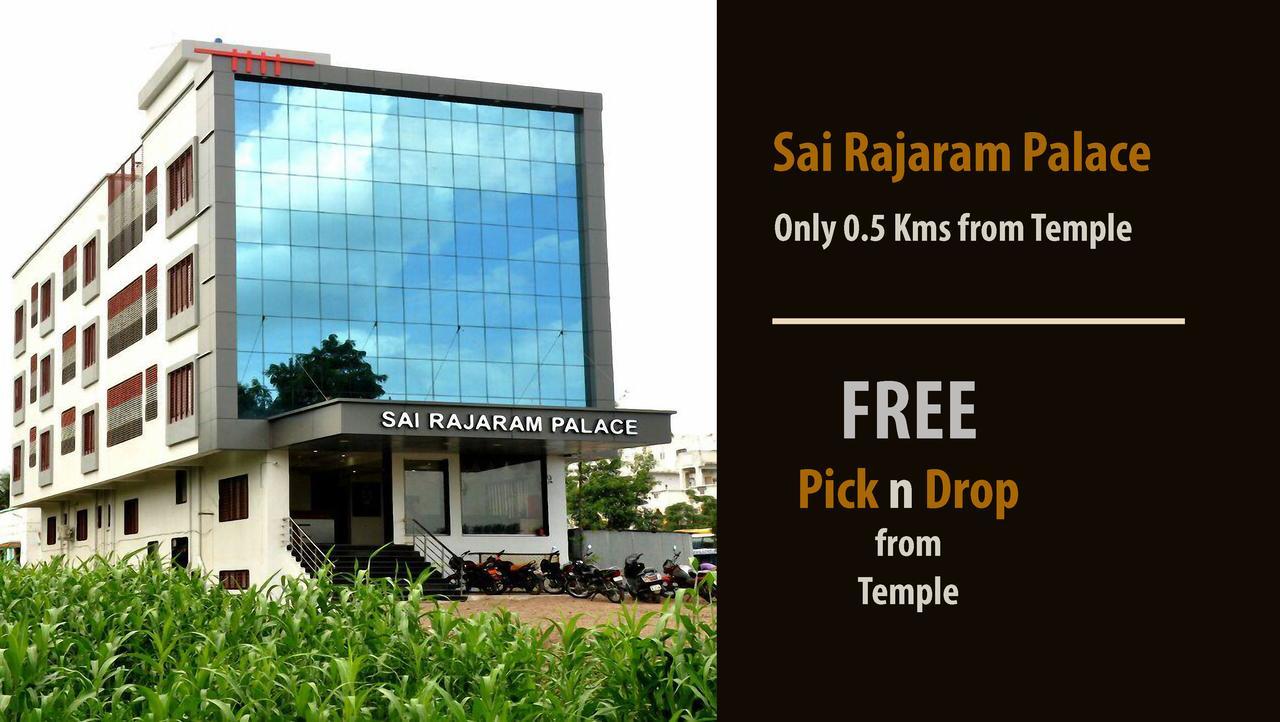 Sai Rajaram Palace 쉬르디 외부 사진
